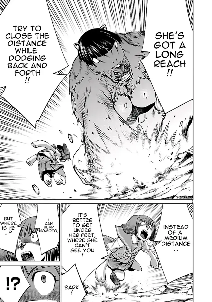 Killing Bites Chapter 57 image 03_optimized